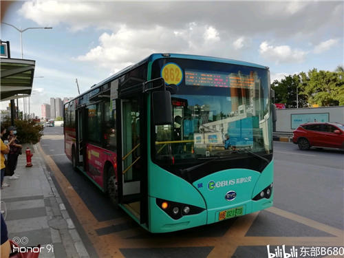 平冈中学概况521放学见闻