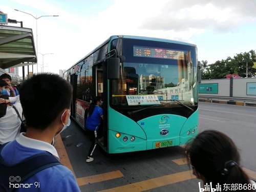 平冈中学概况521放学见闻