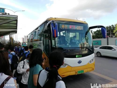 平冈中学概况521放学见闻