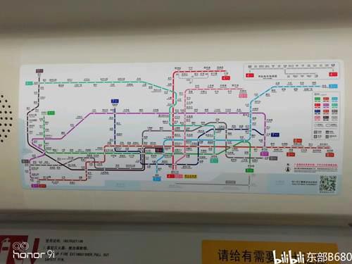 平冈中学概况521放学见闻