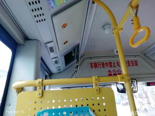 平冈中学概况521放学见闻