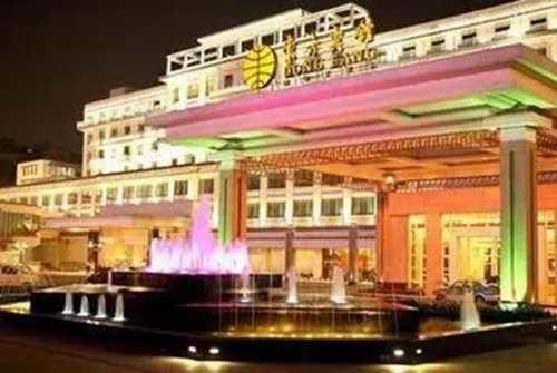 广州五星级酒店