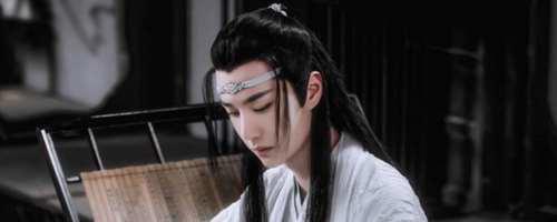 陈情令特别版什么时候播出