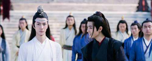 陈情令特别版什么时候播出