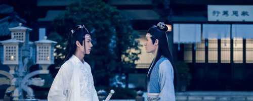 陈情令特别版什么时候播出