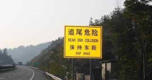 新手如何正确开车？安全最重要。