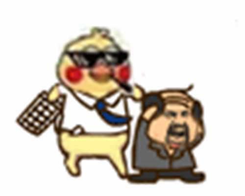 小黄鸡表情包大全更新