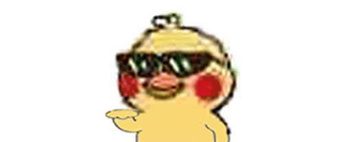 小黄鸡表情包大全更新