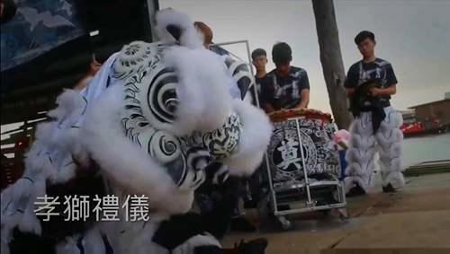 传统醒狮 四 马超狮