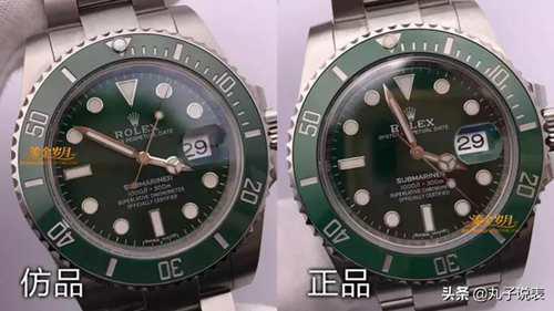 表友口中的 一眼假 教你看劳力士绿水鬼真假细节