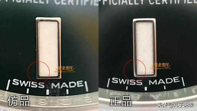 表友口中的 一眼假 教你看劳力士绿水鬼真假细节