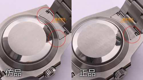 表友口中的 一眼假 教你看劳力士绿水鬼真假细节
