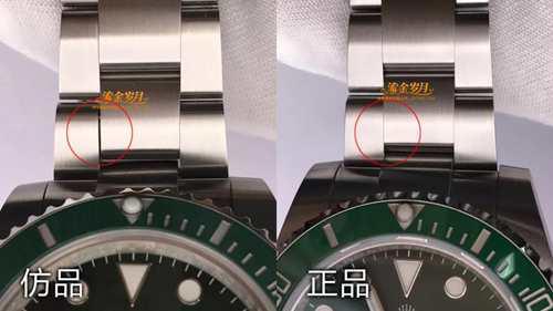 表友口中的 一眼假 教你看劳力士绿水鬼真假细节