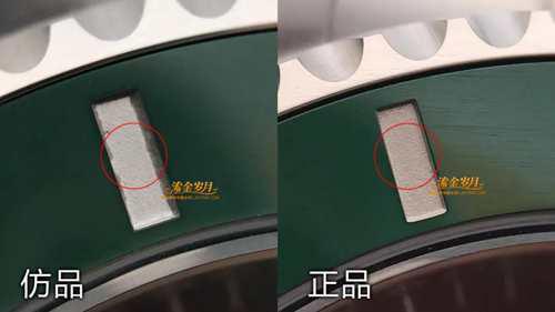 表友口中的 一眼假 教你看劳力士绿水鬼真假细节