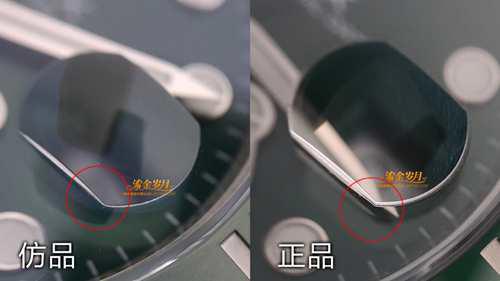 表友口中的 一眼假 教你看劳力士绿水鬼真假细节