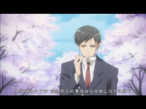 推文 最佳契合 ABO 渣攻的漫漫追妻之路