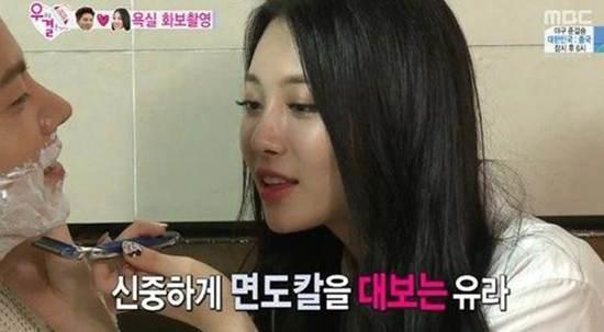 悠闲夫妇yure洪宗玄现状