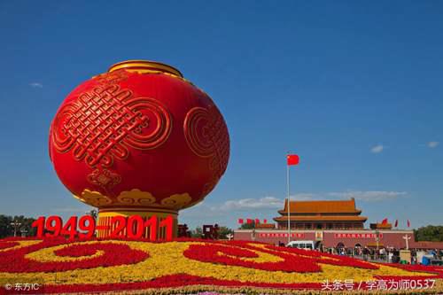 小学生国庆节作文300字 小学生国庆节作文