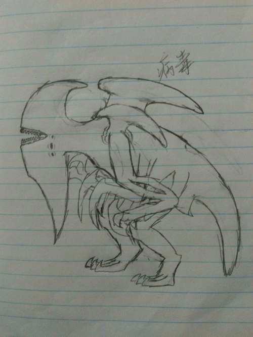 环太平洋手绘忧郁罗密欧病毒