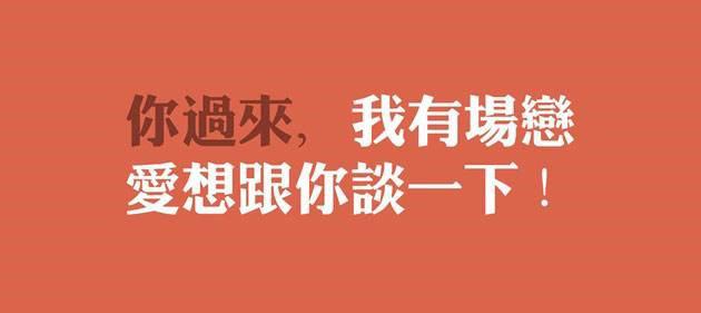 520情人节送什么礼物 看这一篇就够了
