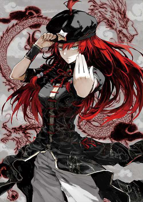 红魔城传说 图集