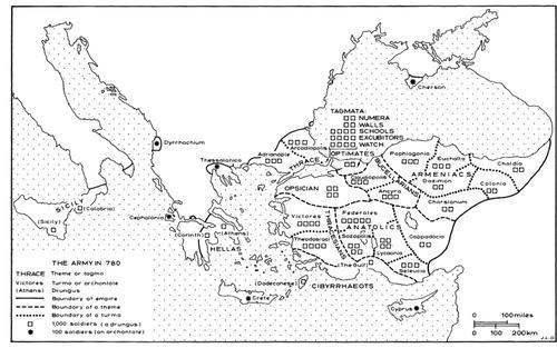 东罗马的军区制