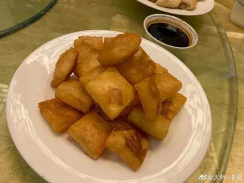 北京又一 老字号 厉家菜 荣获米其林一星后的狼狈翻车现场