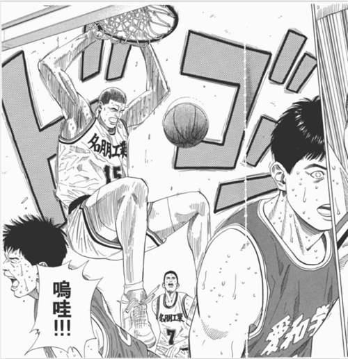 灌篮高手真正的天才 樱木花道的惊人天赋 速度敏捷力量