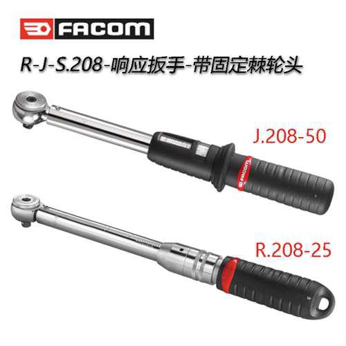 扭矩扳手使用方法