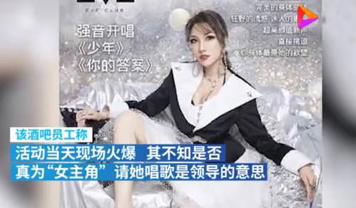 当年优衣库发生了什么