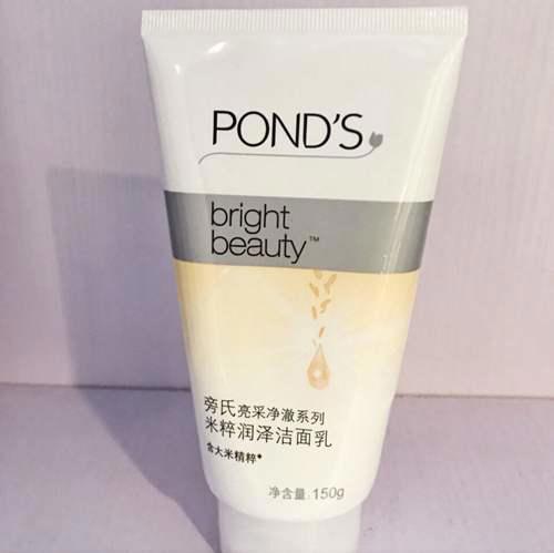 平价洗面奶篇 旁氏洗面奶好用吗