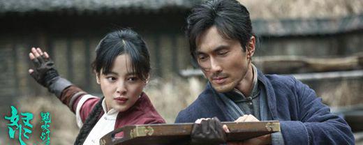 怒晴湘西是第几部