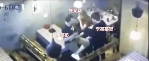 李心草案为何35天才立案