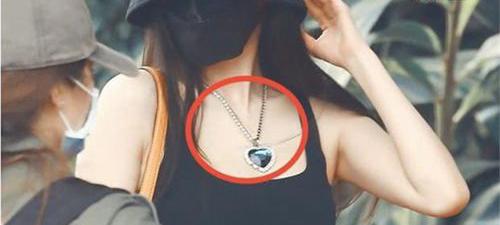 杨幂海洋之心项链多少钱