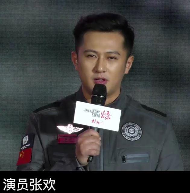超详细 流浪地球 120个细节彩蛋整理 下