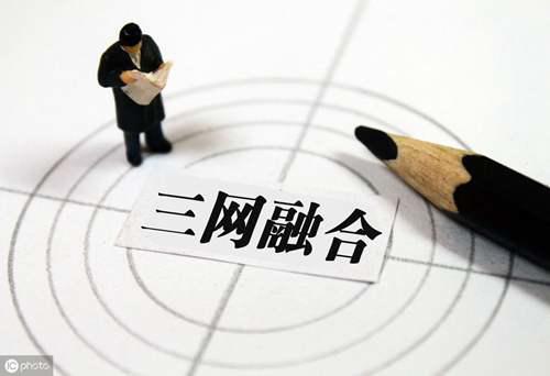 什么是IPTV iptv什么意思