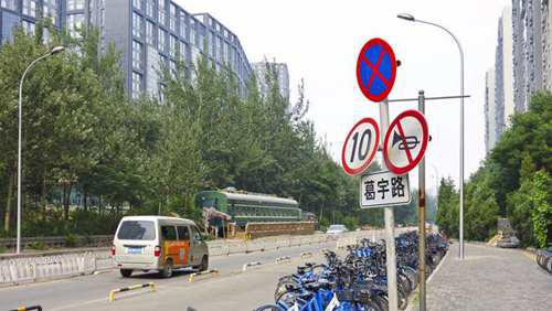 行为艺术 维基百科解释