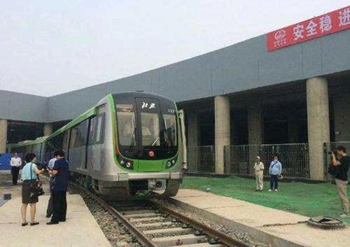 北京地铁16号线