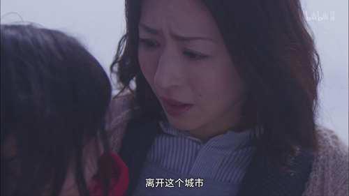 催泪日剧 Mother史上最温情的诱拐