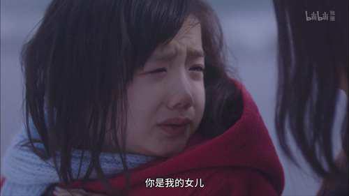催泪日剧 Mother史上最温情的诱拐