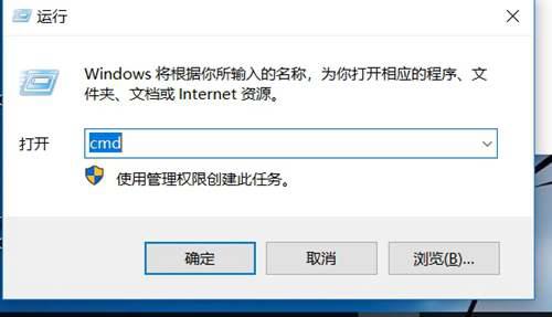 如何卸载手机系统软件 安卓通用