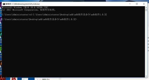 如何卸载手机系统软件 安卓通用