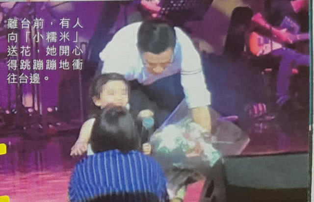 刘恺威和女儿首次公开同台 父女俩互动又萌又甜 小糯米超像杨幂