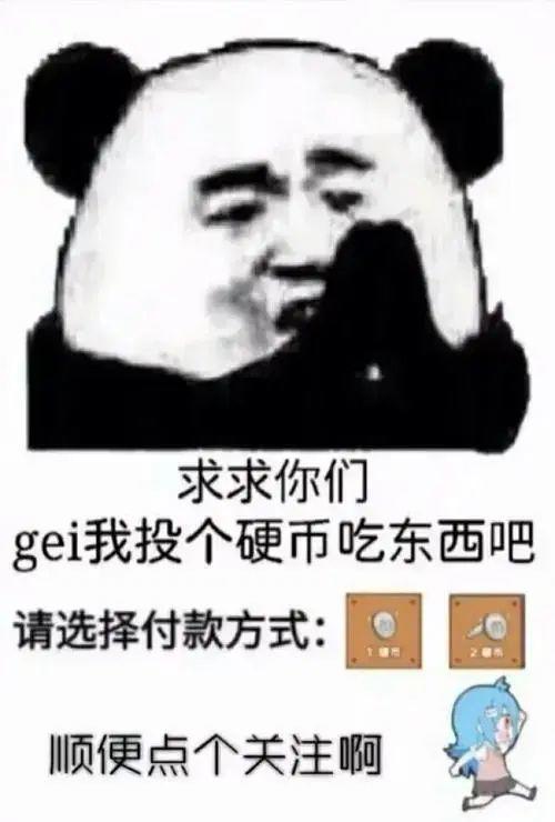 麻瓜的胡乱科普 KEY社是个啥 为什么叫它 可恶 它好像没有外号