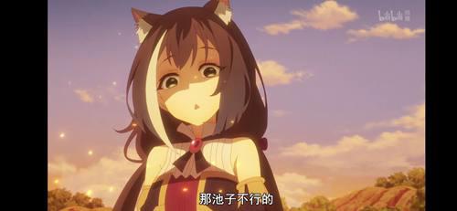 公主连结 亚里沙简单介绍