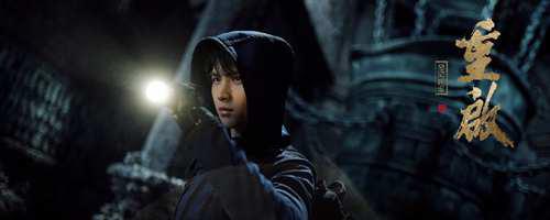 重启之极海听雷魂瓶是什么