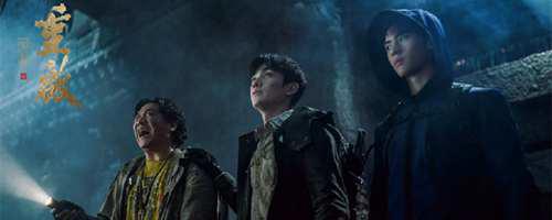 重启之极海听雷魂瓶是什么