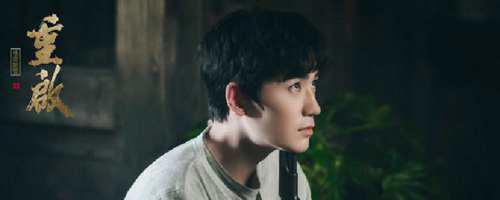 重启之极海听雷魂瓶是什么