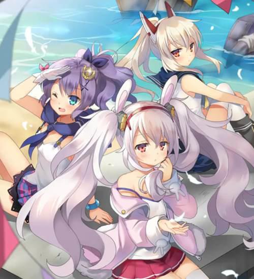 水平线上的阴谋 事件篇