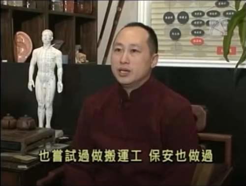 中国清朝 末代皇帝 溥仪